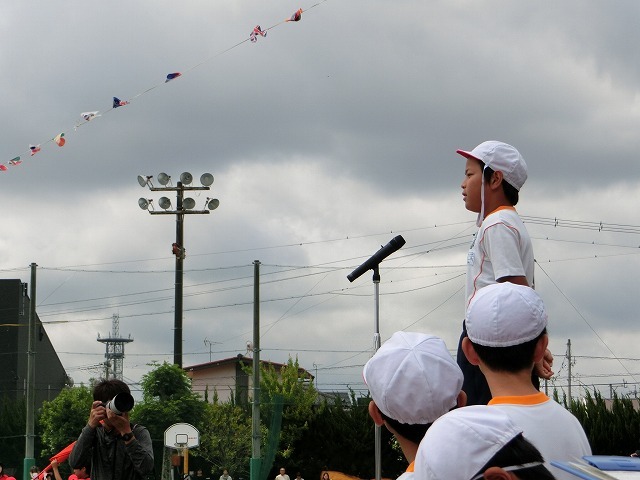 CIMG8479.jpg