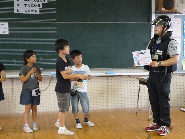 P1070358.jpg