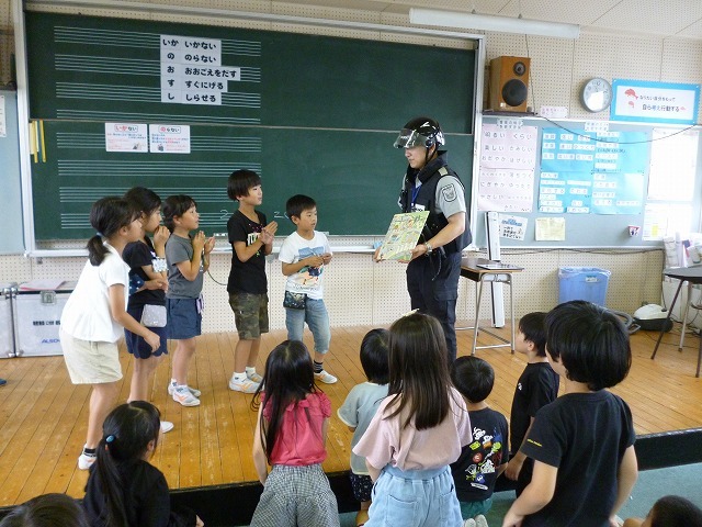 P1070361.jpg