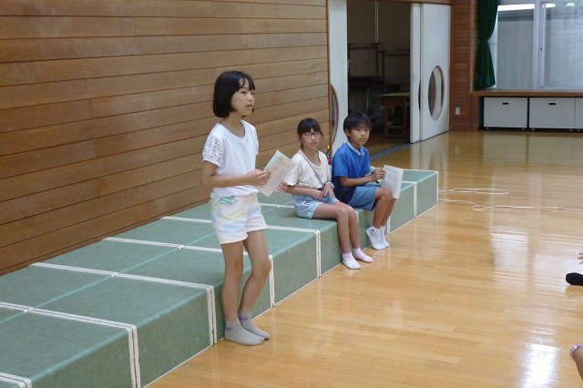 P1070889.jpg