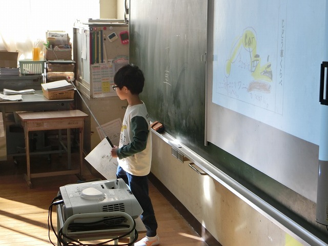 CIMG0235.jpg