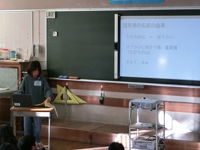 CIMG0182.jpg