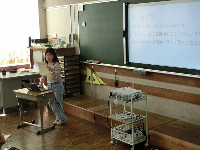 CIMG0205.jpg