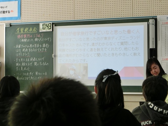 CIMG0264.jpg