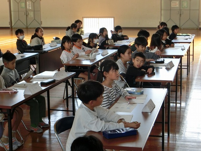 CIMG0345.jpg
