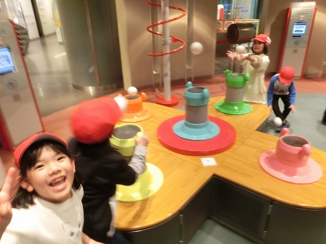 CIMG0392.jpg