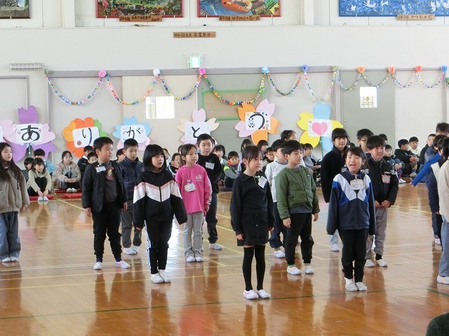 CIMG0933.jpg