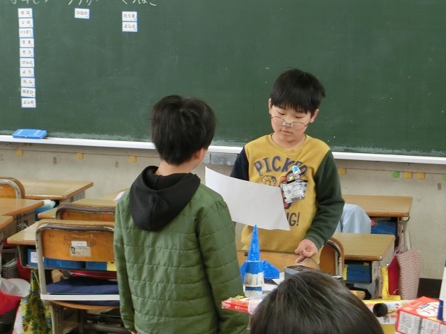 CIMG1077.jpg